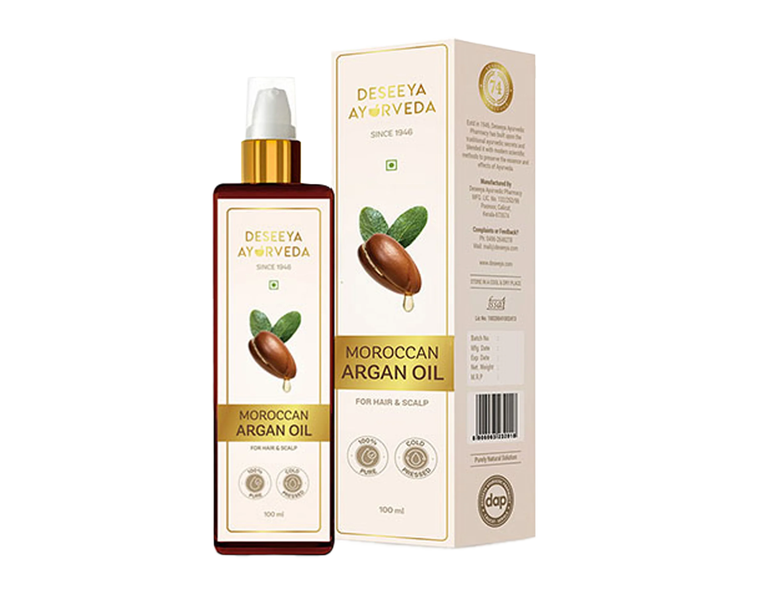 Moroccan Argan Oil