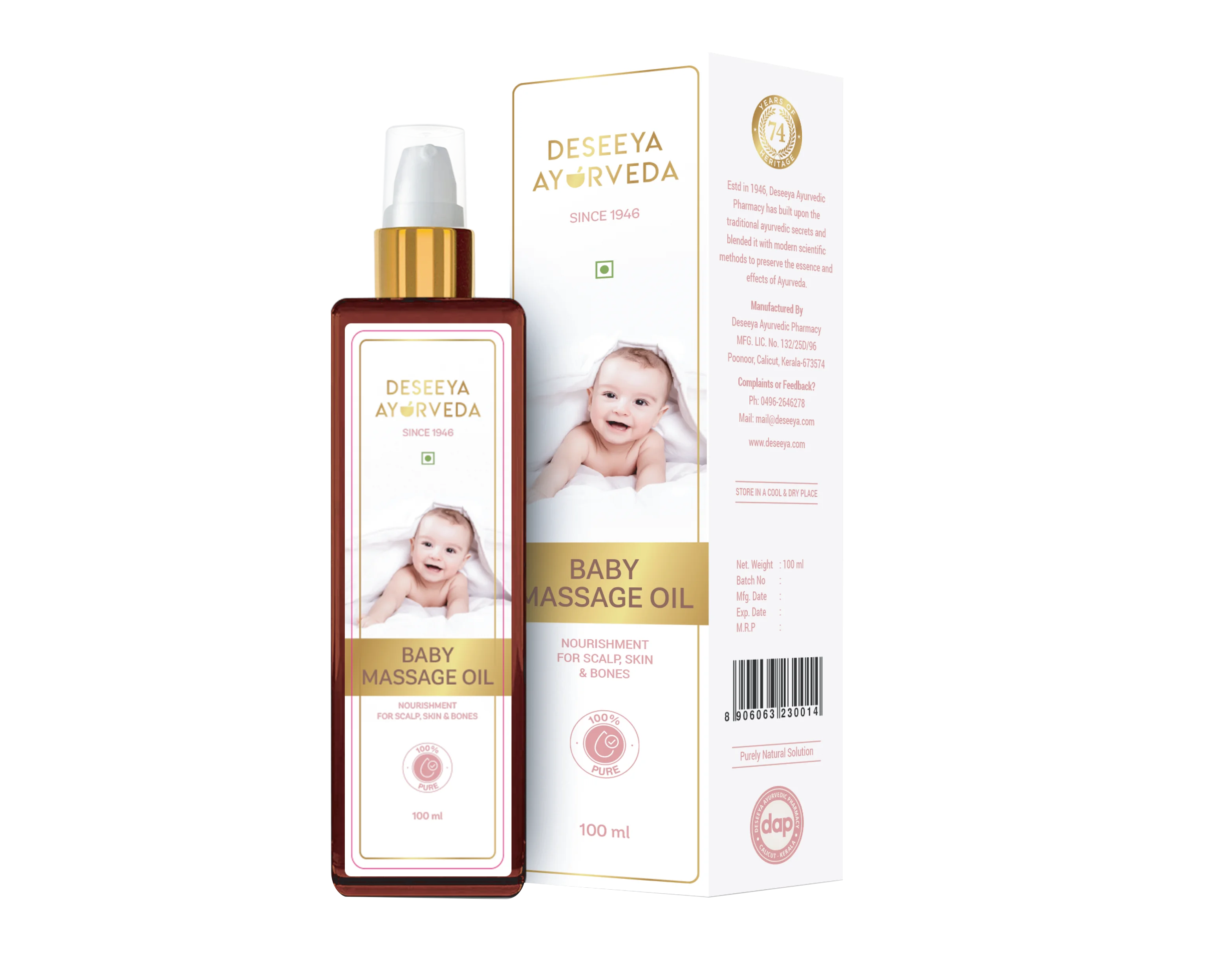 Baby Massage Oil